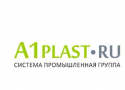 A1PLAST, система промышленная группа