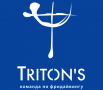 TRITON'S, команда по фридайвингу