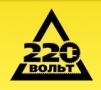 220 Вольт, магазин электроинструмента