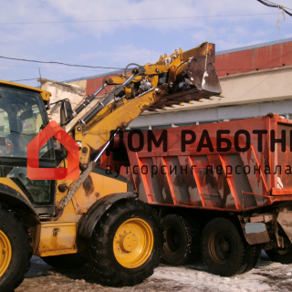 Вывоз строительного и бытового мусора