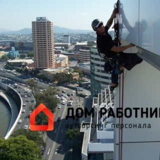 Мытье окон и фасадов!